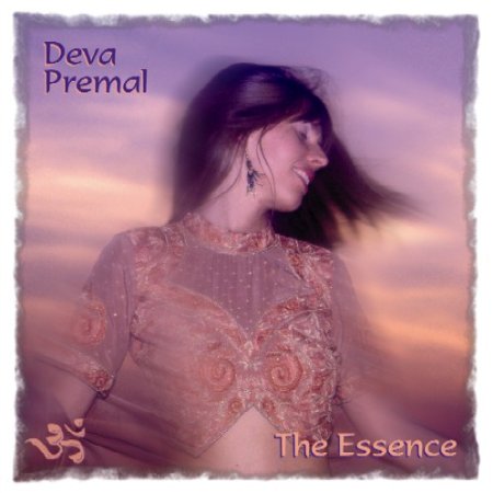 Tumare Darshan ~ The essence of Noosa
